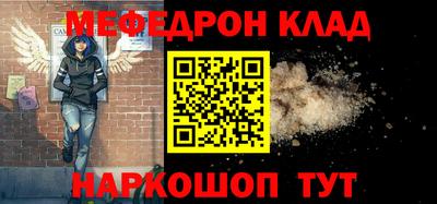 марки lsd Будённовск