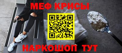 гашиш Балаково