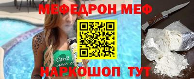хмурый Бузулук