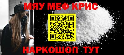 герыч Бугуруслан