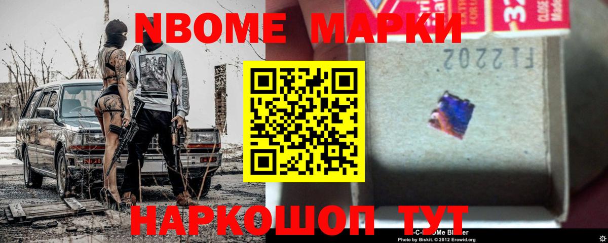 LSD-25 экстази ecstasy Апрелевка