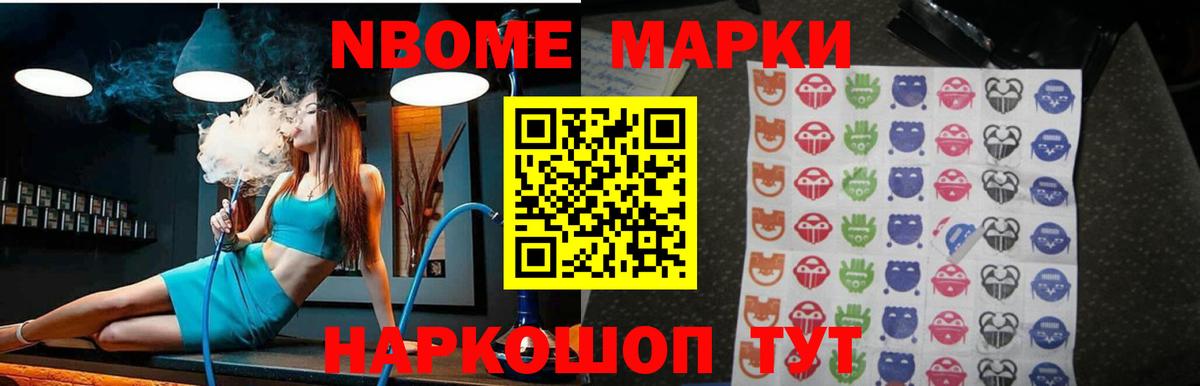 Лсд 25 экстази кислота  Апрелевка  ОМГ ОМГ ссылки  Лсд 25 экстази ecstasy 