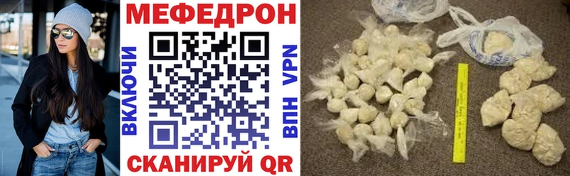 блэк спрут ССЫЛКА  Апрелевка  МЯУ-МЯУ мяу мяу  купить наркоту 