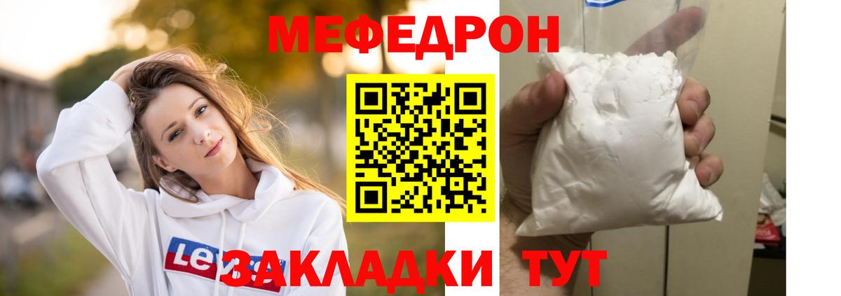 Гашиш  Апрелевка  Меф   Бошки Шишки  APVP СК   Марихуана  Кокаин 